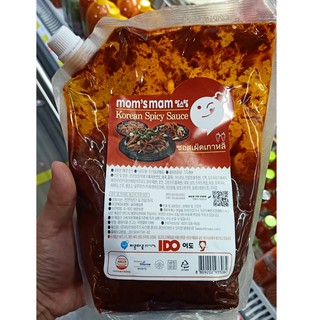 ecook เกาหลี ซอส ซอสเผ็ดเกาหลี ต็อกป็อกกิ​ mom s mom korean spicy sauce 1L