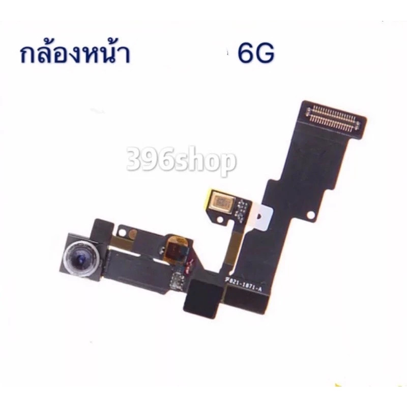 สายแพรกล้องหน้า (Front Camera ) i 6 、6 plus、6s thumbnail 3