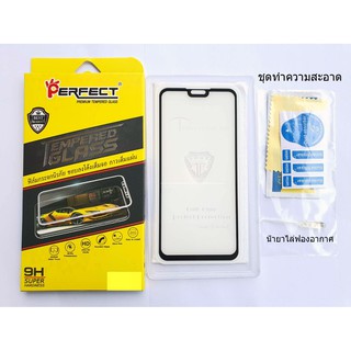 (ลด80%)Super9H ฟิล์มกระจกนิรภัยเต็มจอ iPhoneXR Black