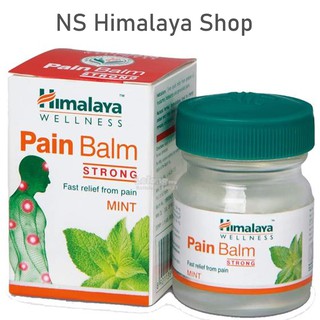 Pain balm Himalaya ยาหม่องบรรเทาอาการปวด