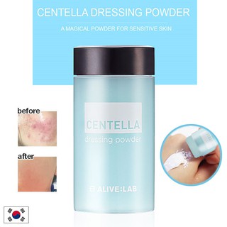 แท้/พร้อมส่ง🔥​️ALIVE LAB ผงใบบัวบก Centella asiatica Dressing Powder แป้งทาสิว ผงแต้มสิวอักเสบ ทาแผลสิว แป้งสิว