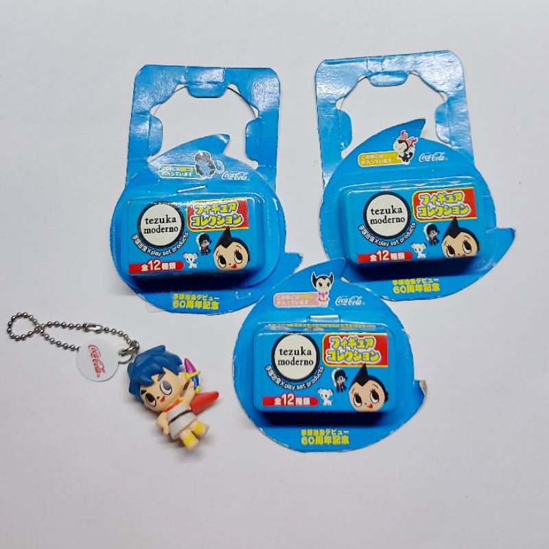 ของสะสมโค้ก พวงกุญแจ Figure การ์ตูน Astro Boy - Coca-Cola เจ้าหนูอะตอม