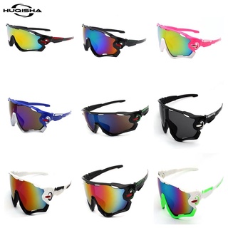 Sunglasses Polarized UV 400 Protection Sports Goggles Men Women Glasses Cycling Hiking Fishing Driving Eyewear