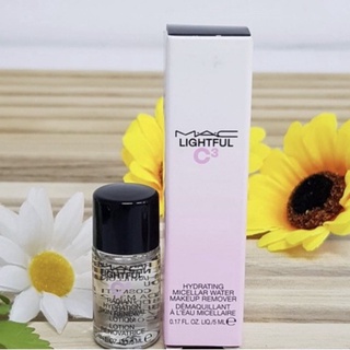 LIGHTFUL C³ HYDRATING MICELLAR WATER MAKEUP REMOVER ขนาด 5ml