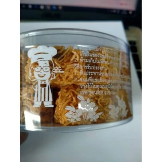สินค้าใหม่ ครูสมทรง หมี่กรอบกล่อง เล็ก