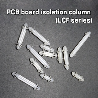 คอลัมน์แยกบอร์ด PCB LCF ซีรีส์ 3mm ขายึดแผงวงจร คอลัมน์ถาวรแบบสองหัวไนลอนสเปเซอร์ประเภทเครื่องบินสนับสนุนคอลัมน์ลวดคลิป