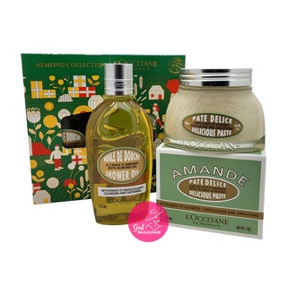 LOCCITANE Almond Collection อัลมอนด์..ที่สุดแห่งการปรนิบัติผิวกาย