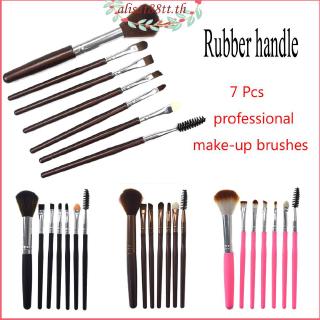 alisat88tt.th แปรงแต่งหน้า รองพื้น คอนซีลเลอร์ คอนทัวร์ อุปกรณ์แต่งหน้า 7 ชิ้น Silicone Makeup Brush Tools