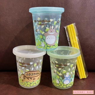 เซ็ตแก้วน้ำ 3 ใบ แบรนด์ Skater Japan ลาย My Neighbor Totoro ขนาดใบละ 9 x 10.6 ซม. ความจุ 320 ml มาพร้อมฝาและหลอด