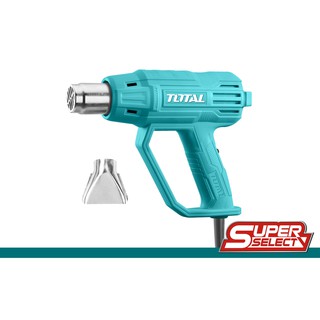 Total เครื่องเป่าลมร้อน 2000 วัตต์ ( พร้อมหัวเปลี่ยนกำหนดทิศทางลม ) รุ่น TB200365  (Heat Gun) เป่าลมร้อน