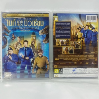 Media Play Night At The Museum: Secret Of The Tomb/ ไนท์ แอท เดอะ มิวเซียม ความลับสุสานอัศจรรย์ (DVD-vanilla) / S15666DV