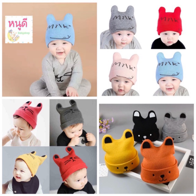 พร้อมส่ง หมวกเด็ก หมวกไหมพรมเด็ก กันหนาว มีหลายลายค่ะ