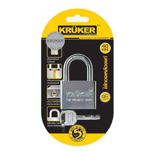 [ส่งจากไทย] KRUKER กุญแจ 40 mm.(คอสั้น) ดอกกุญแจ 3 ดอก ไส้ทองเหลือง ไม่เป็นสนิม กุญแจล็อค ล็อคประตู
