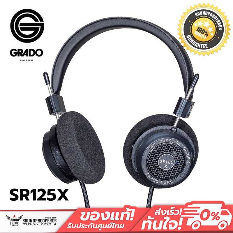 หูฟัง Headphone แบรนด์ GRADO Sr125x Prestige Series Grado Labs On-Ear