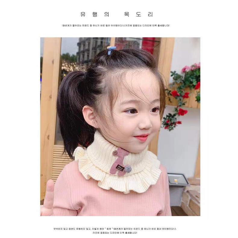 ผ้าพันคอเด็ก-ชุดคลุมคอ คลุมศรีษะเด็ก-กันหนาว ผ้านุ่ม น่ารัก ยืดได้ดี - รูปที่ 5