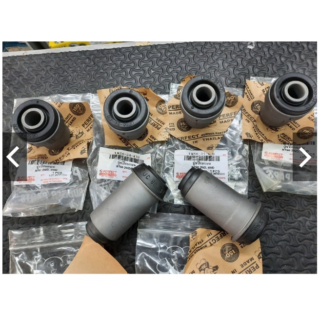 บูชปีกนกบน-ล่าง MAZDA มาสด้า BT50 Ford ฟอร์ด RANGER เรนเจอร์ ปี 2006-2011 2WD-4WD 6 ชิ้น ขายเป็นชุด 1 คัน