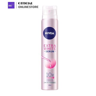 NIVEA นีเวีย เอ็กซ์ตร้า ไวท์ เซรั่ม สเปรย์ 100มล.(165-032)