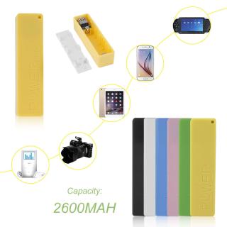 เคสพาวเวอร์แบงค์ 2600MAH 1*18650 พร้อมที่แขวนเชือกแหวน