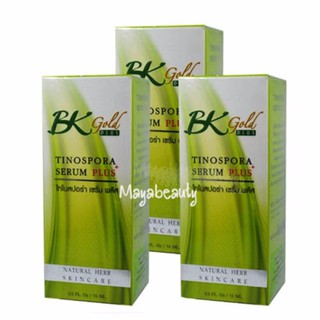 Bo Bongkosh BK Gold Plus Tinospora Serum Plus ขนาด15ml.(3กล่อง)โบบงกช ไทโนสปอร่า เซรั่ม พลัส#322