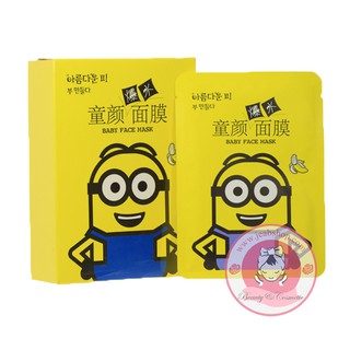 มาส์ค มินเนี่ยน (Mask baby face anchuyt Y0311) (1 กล่อง มี 10 ซอง ตอนนี้เหลือ 6 ซอง)ครับ