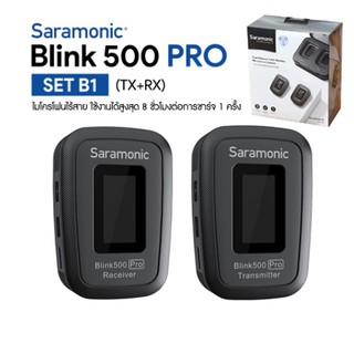 Saramonic Blink500 Pro B1 Wireless Microphone blink 500 pro