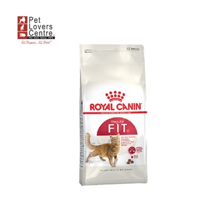 Royal Canin Fit 2 kg - โรยัล คานิน ฟิต 2 กก