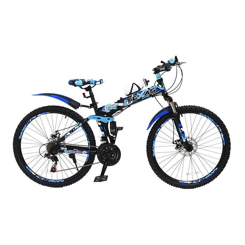 K-BIKE จักรยานเสือภูเขาพับได้ Folding Mountain Bike 26 นิ้ว 21 Speed SHIMANO รุ่น TEXAS 26K69 (ฟ้า)