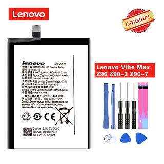 แบตเตอรี่ Lenovo Vibe Shot Vibe Max Z90a40 Z90-3 Z90-7 BL246 3000mAh