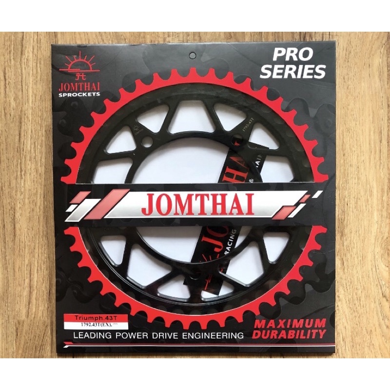 สเตอร์หลัง Bonneville T100(2002-2016)/Thruxton900(2007-2016)/Scrambler900(2006-2017)