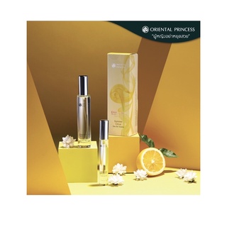 โอเรียลทอล Oriental Princess น้ำหอม Charisma The Art Of Fragrance Layering Summer Citrus Eau de Toilette