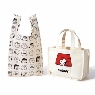 กระเป๋าช้อปปิ้ง ผ้าแคนวาส แบบพกพา ลายการ์ตูน Snoopy น่ารัก สําหรับใส่อาหารกลางวัน ซูเปอร์มาร์เก็ต