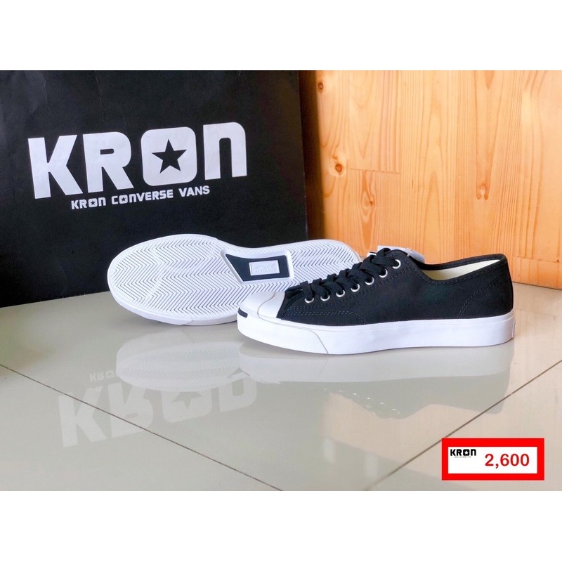 kron converse vans