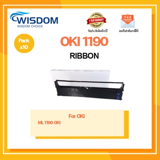 WISDOM CHOICE TONER ผ้าหมึก RIBBON R1190 ใช้กับเครื่องปริ้นเตอร์รุ่น OKI 1190 แพ็ค 10 ตลับ