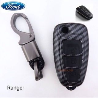 เคสรีโมทกุญแจFord  Ranger