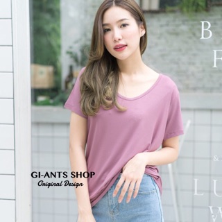 เสื้อยืดคอกุ้นใหญ่