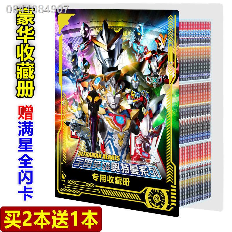 My Image 38