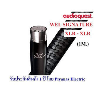 AudioQuest  WEL Signature Digital (XLR to XLR)