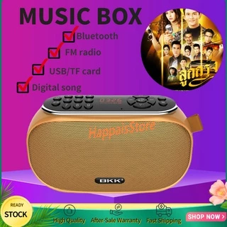 [รุ่นพิเศษ] วิทยุฟังเพลงวิทยุเพลงเก่า 2000วิทยุวิทยุfmชาร์จได้วิทยุพกพา วิทยุfmชาร์จได้ เครื่องเพลง mp3