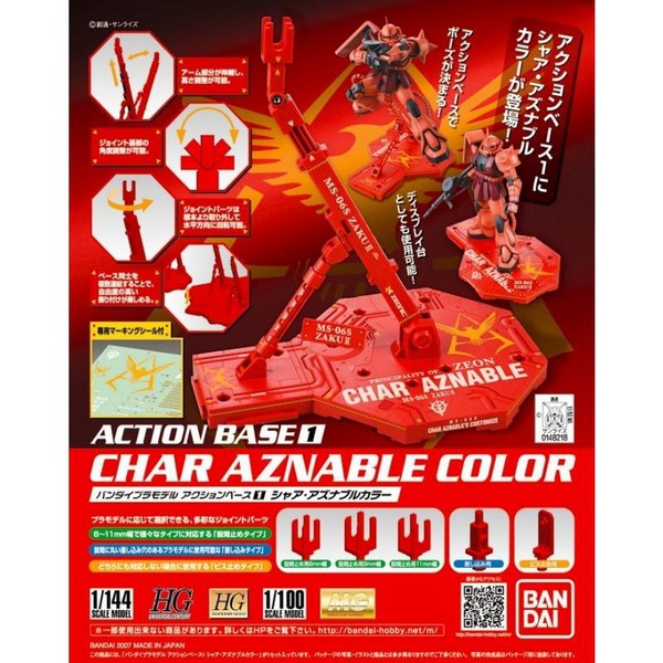 Bandai Action Base 1 Char Aznable Ver 4573102615312