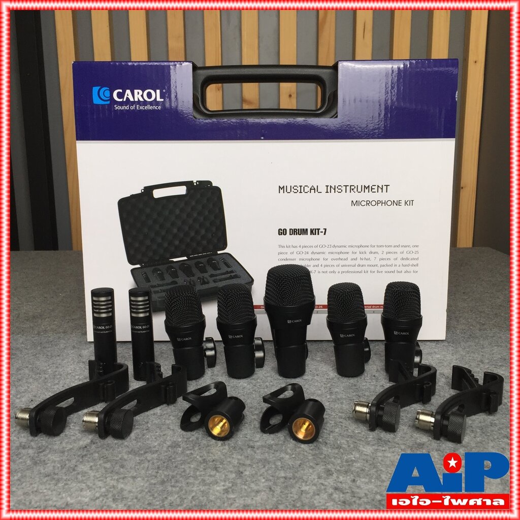 CAROL GODK7 ชุดไมค์กลอง7ชิ้นพร้อมขาหนีบไมค์ ไมค์กลอง ไมค์ชุด MIC ไมค์คอนเดนเซอร์ GODK 7 GODK-7 เอไอ-ไพศาล - รูปที่ 2