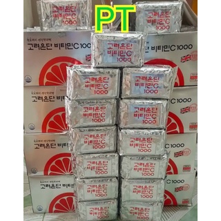 วิตามินซีเกาหลี อึนดัน Korea Eundan🇰🇷  Vitamin C 1000mg 60  เม็ด💥