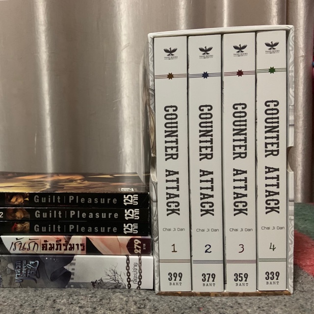 Boxset Counter Attack นิยายวายมือสอง