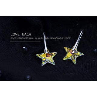 ✨⭐️💎"Crystal Star Earrings" 💎⭐️✨