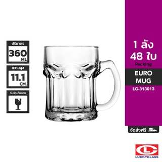 LUCKY แก้วหู รุ่น Euro Mug LG-313013 ขนาด 12.6 ออนซ์ 48 ใบ