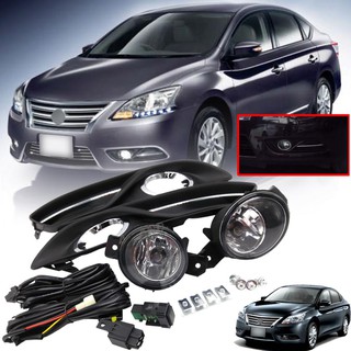 ไฟตัดหมอก ไฟสปอร์ดไลท์ รุ่น นิสสัน ซิลฟี่ Nissan Sylphy ปี 2012 พร้อมครอบ สีดำด้าน และชุดสายไฟ 1 ชุด