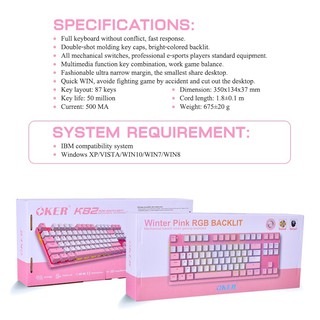 คีย์บอร์ดเกมมิ่ง OKER K82 Winter Pink TKL RGB  Bule Switce &amp; คีย์บอร์ดเกมส์มิ่ง OKER K83B  PINK WINTER RGB BACKLIT