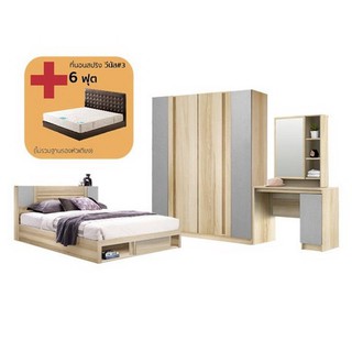เฟอร์นิเจอร์ชุดห้องนอน ชุดห้องนอน 6 ฟุต KONCEPT MONTEO + ที่นอน VENUS 6 ฟุต สีลินด์เบิร์กโอ๊ค เฟอร์นิเจอร์ห้องนอน เฟอร์น