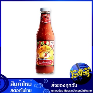 น้ำจิ้มสุกี้ สูตรพริกกะเหรี่ยง 340 กรัม (3ขวด) ซันซอส Sun Sauce Sukiyaki Sauce น้ำจิ้ม น้ำจิ้มหมูกะทะ น้ำจิ้มหมูกระทะ