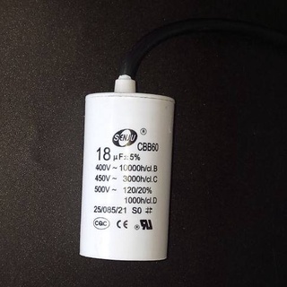 คาปาซิเตอร์ SJ 18uF 450V. (ชนิดสาย แบบกลม ) เพื่อใช้สำหรับมอเตอร์ขนาดต่างๆ