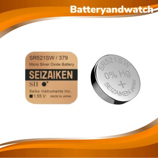 ถ่านกระดุม ถ่านนาฬิกา  Seizaiken SR521 SW , 521SW , 379 1.55V *ของเเท้รับประกัน แพ็ค 1 เม็ด